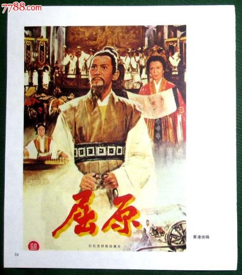 怎么买曼彻斯特商学院文凭毕业证